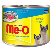 Thức ăn cho mèo đóng hộp Me-O Tuna